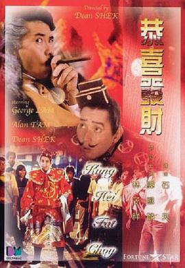亚洲天堂伊人